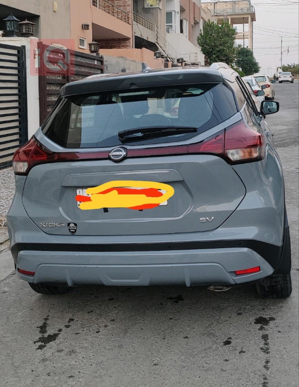 Nissan Kicks